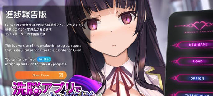 【精品SLG/中文/动态】用洗脑APP肆意玩弄狂妄大小姐2v0.2.0【PC/3.2G】