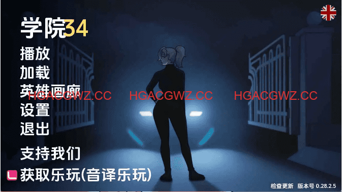 【欧美SLG/汉化/沙盒】学院34v0.30.2.2 AI版【PC+安卓/737M/更新】Academy34 [v0.30.2.2 Public]