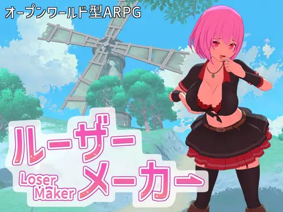 【3D/ARPG/机翻/动态】失败者制造者v1.0.0【电脑/7G】