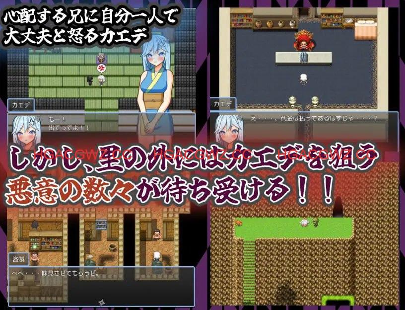 【RPG/AI汉化/MTool】半熟忍者枫 ～心跳加速的初任务～【电脑/2G】