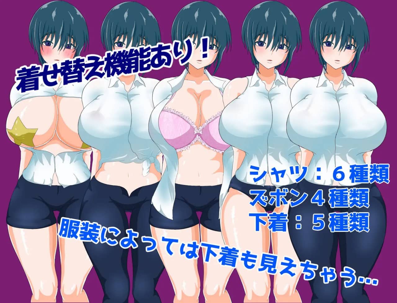 【RPG/AI漢化/MTool】萬事屋老闆與「NTR」委托【電腦/1.2G】