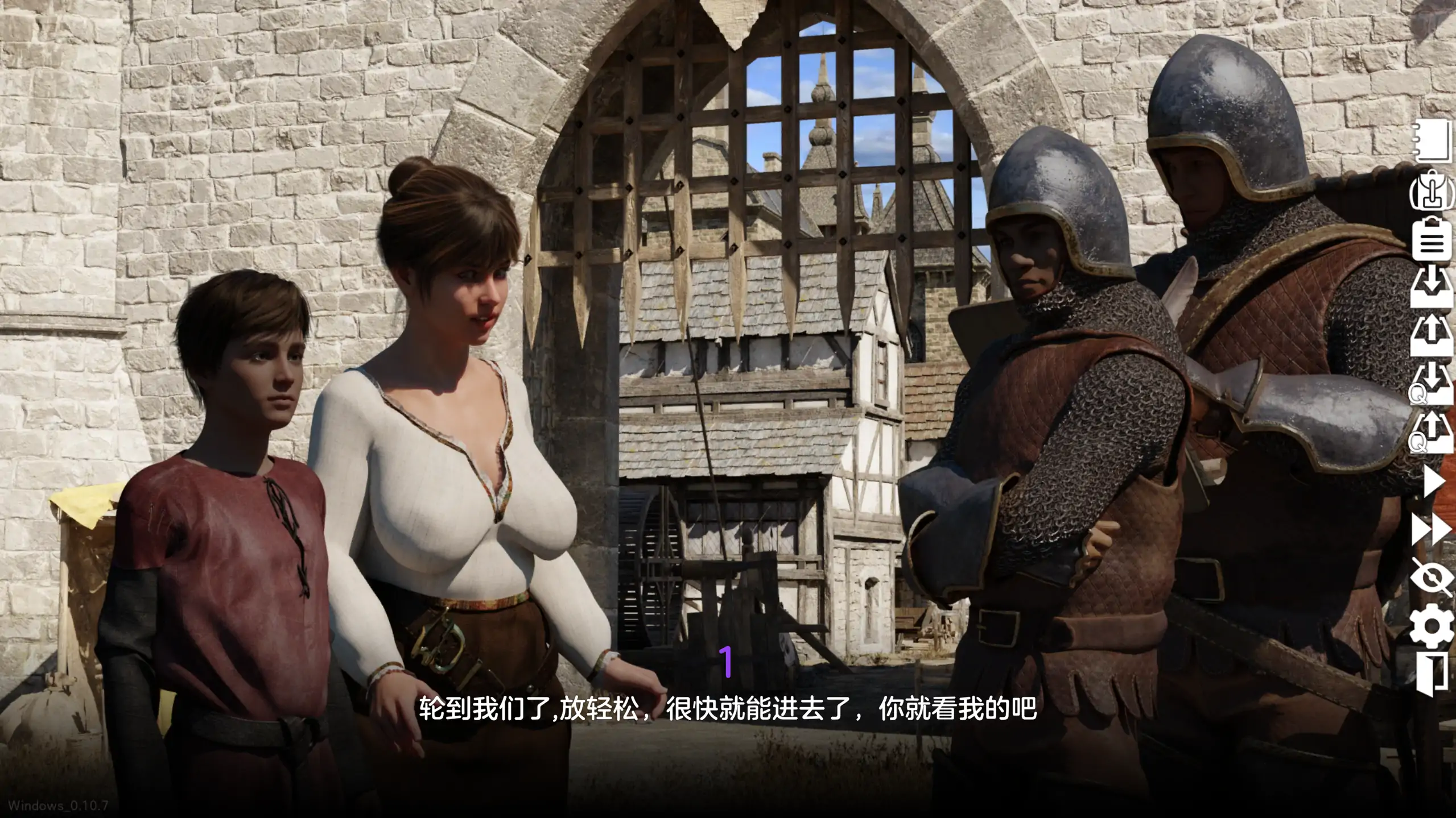 【欧美SLG/官方中文/经营】腐败之城0.10.7 官方中文【PC+安卓/4.75G/更新】