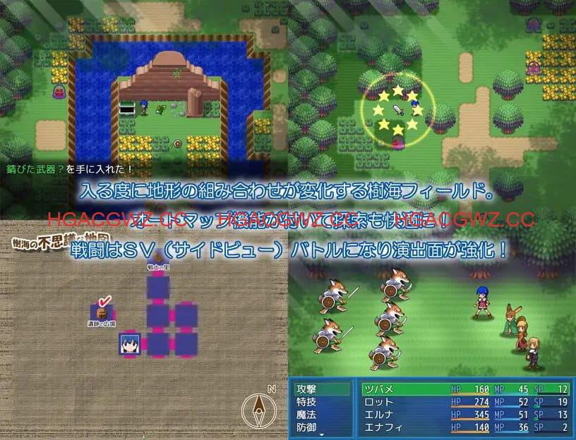 【RPG/AI汉化/精翻/MTool】水晶物语外传 觉醒v3.00 + v2.32【电脑/4G】