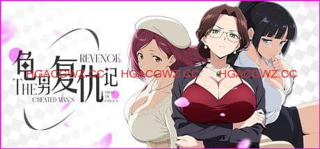 【ADV/中文/动态】龟男复仇记：以牙还牙，三倍奉还【PC/660M】