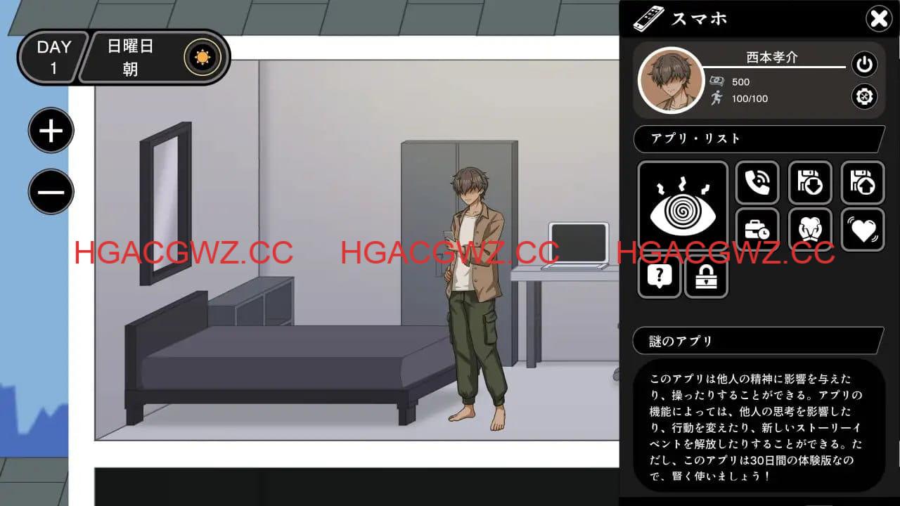 【SLG/AI汉化/动态/NTL】NTR家族【PC/1.5G】