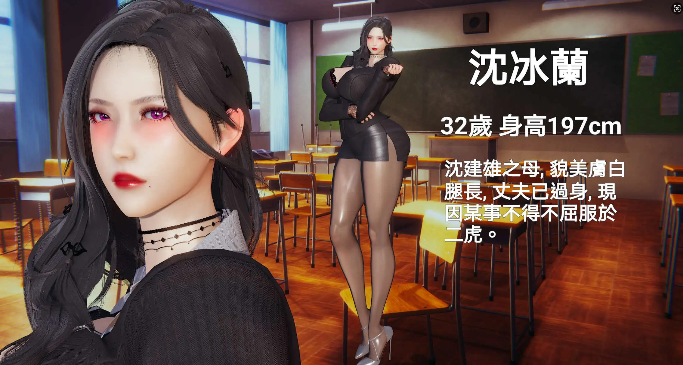 【3D/全彩/无修】朋友的母亲 +梦番外【343P/217MB】