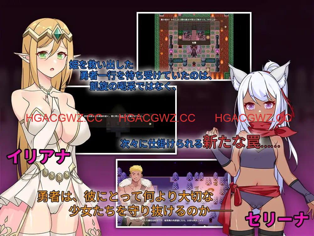 【RPG/中文/NTR】昨晚过得愉快吧 v1.0.5【电脑/935M】