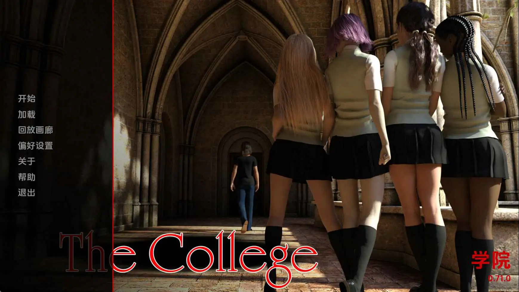 【欧美SLG/汉化/沙盒】学院v0.71.0 AI版【PC+安卓/3.53G/更新】The College [v0.71.0]