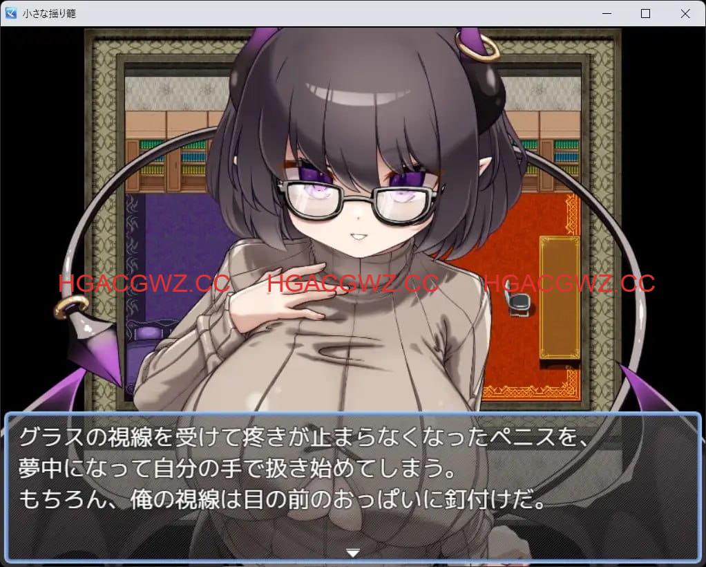 【RPG/AI汉化/MTool】小小的摇篮【PC/1.2G】