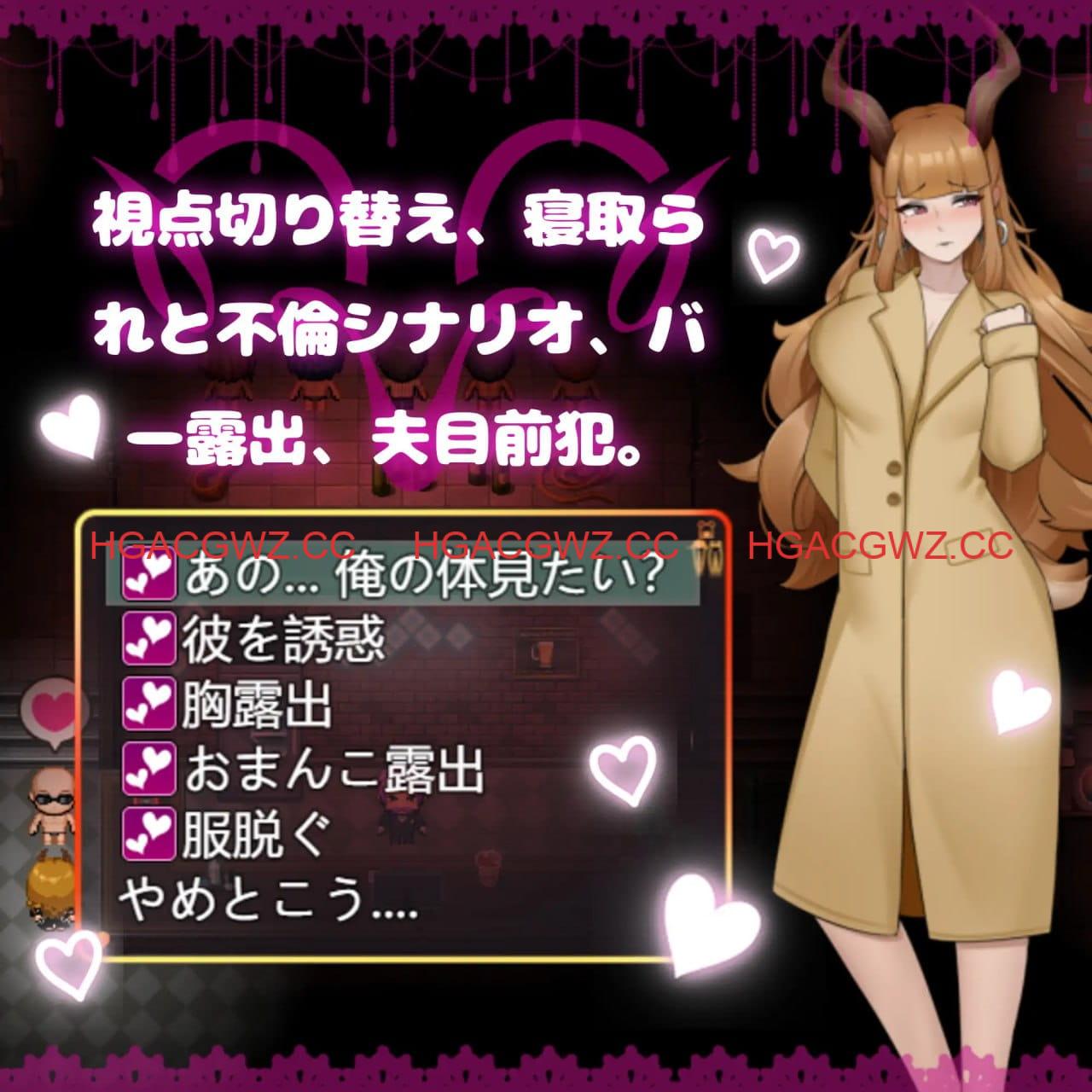 【RPG/中文/CV/NTR】纯爱!?乱交!?樱花季物语 / 三只宠物圈养记steam版【电脑/1G】