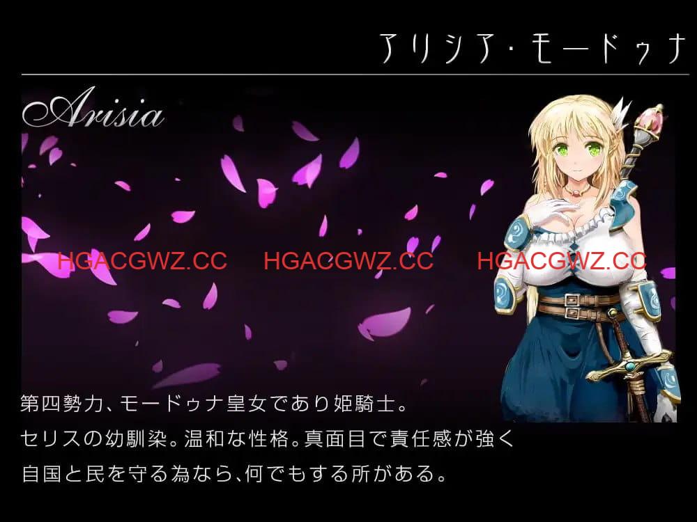 【爆款/精品RPG/中文/动态/NTR】弥赛亚骑士团v1.0.2官方中文版【PC/1.9G】