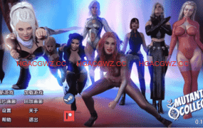 【欧美SLG/AI汉化/沙盒】变种人学院0.12.0 AI汉化版【PC+安卓/6.50G/更新】