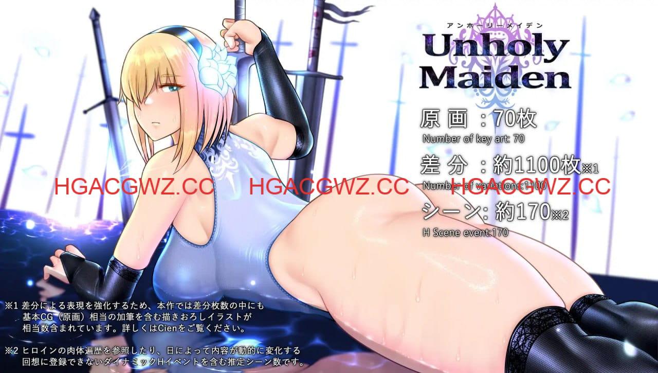 【精品RPG/AI汉化/CV】渎神圣女v1.0.9【PC/1.2G】