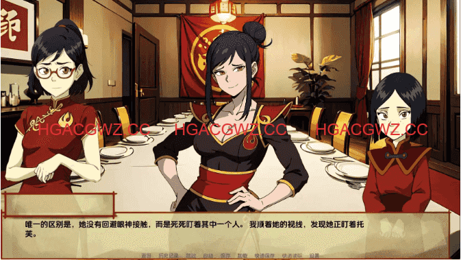 【欧美SLG/汉化/动态】阿凡达：血之遗产Ch.3 AI版【PC+安卓/519M/更新】Avatar: Blood Legacy [Ch.3]