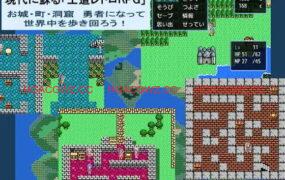 【RPG/AI汉化/MTool】SIMPLE QUEST – 简单冒险 -【电脑/1.1G】