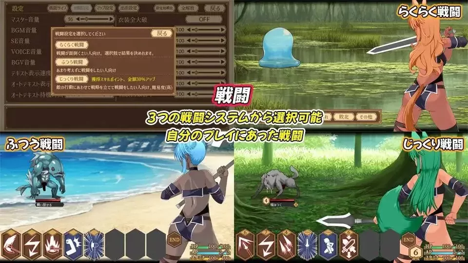 【RPG/AI汉化】齐唱和弦 一致和弦+全回想  ver1.04 AI汉化版【PC/2.5G】Unison:corD  ver1.04