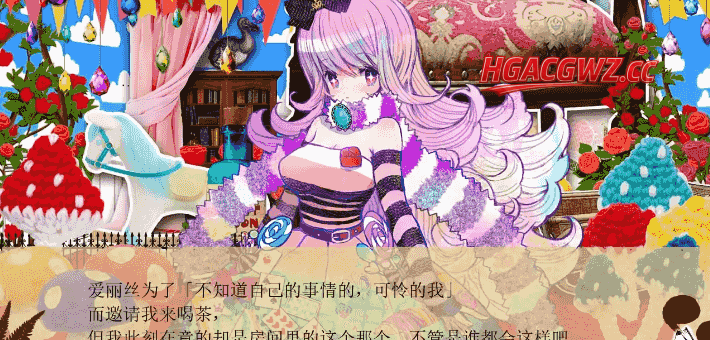 【ADV类型/AI汉化】童话安魂曲1.2【PC/4G】