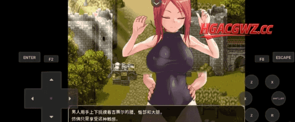 【日系RPG/AI汉化】诅咒游侠1.12【PC/705M】