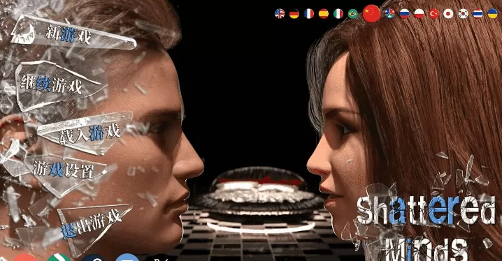 【精品SLG/汉化/动态】破碎的心灵v0.25赞助 官中版【PC+安卓/8.18G/更新】Shattered Minds [v0.25]