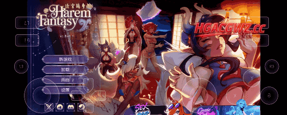 【SLG/AI汉化】后宫绮梦(官中步兵正式版)1.0.49【PC/4.7G】