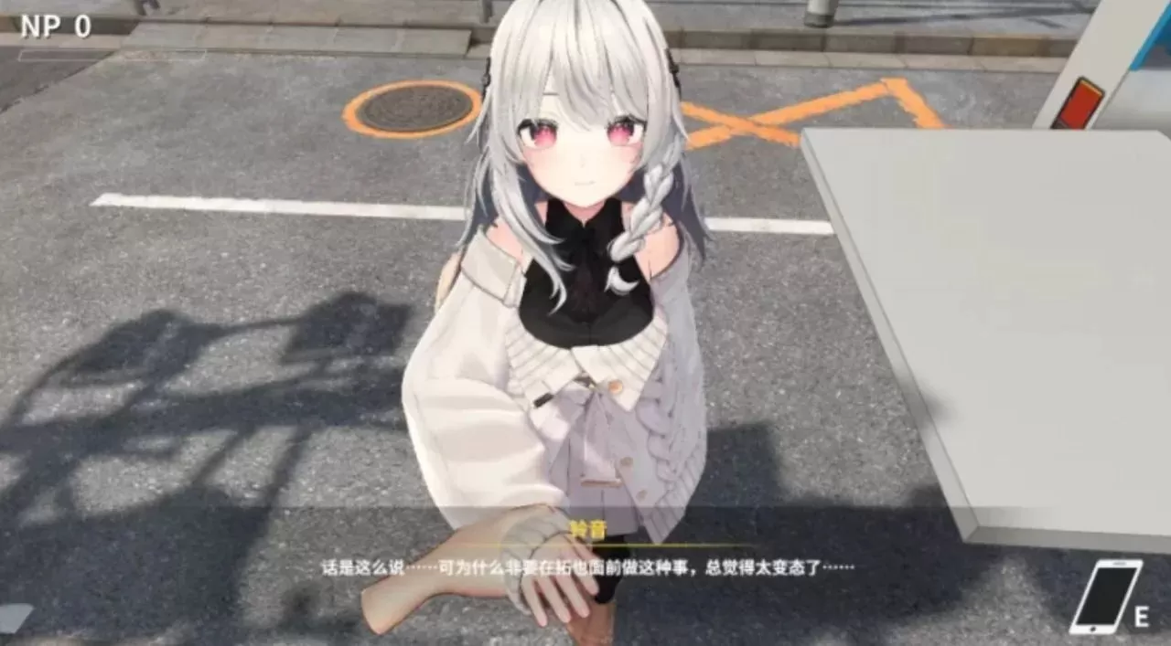 【SLG/AI汉化】NtrMaster.NTR大师v0.21【PC/3.3G】