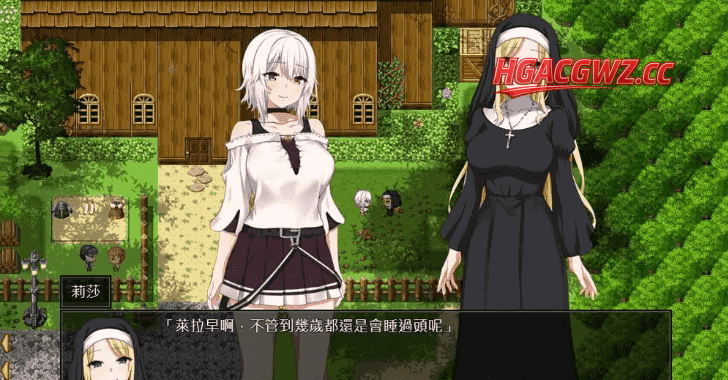 【日系RPG/AI汉化】Hybrislave混血奴隶1.0【PC/445M】