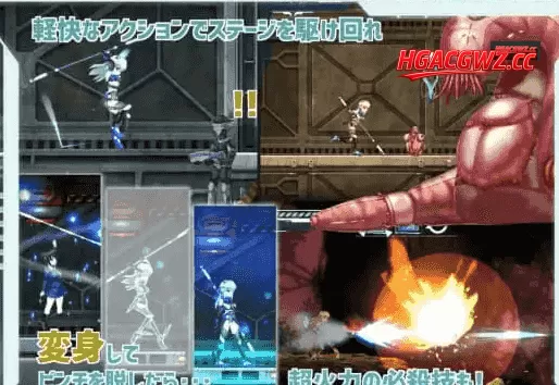 【日系RPG/AI汉化】任务代号美人鱼.莲与深海的姐妹1.0.0【PC/327M】