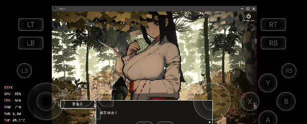 【SLG/AI汉化】神社大穴1.3完结【PC/477M】