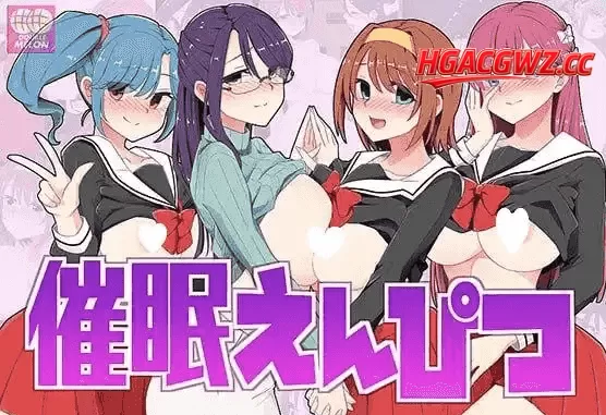 【日系RPG/AI汉化】催眠铅笔1.0.5【PC+安卓/1.1G】 APK直装 第5张-海阁社区-i社中国-中文汉化官方网站 【日系RPG/AI汉化】催眠铅笔1.0.5【PC+安卓/1.1G】