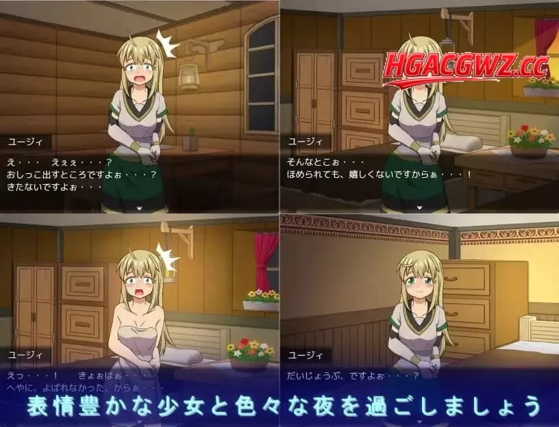 【RPG/AI汉化/MTool】报酬就是身体（这回事），但本人好像不太明白【PC/1.3G】