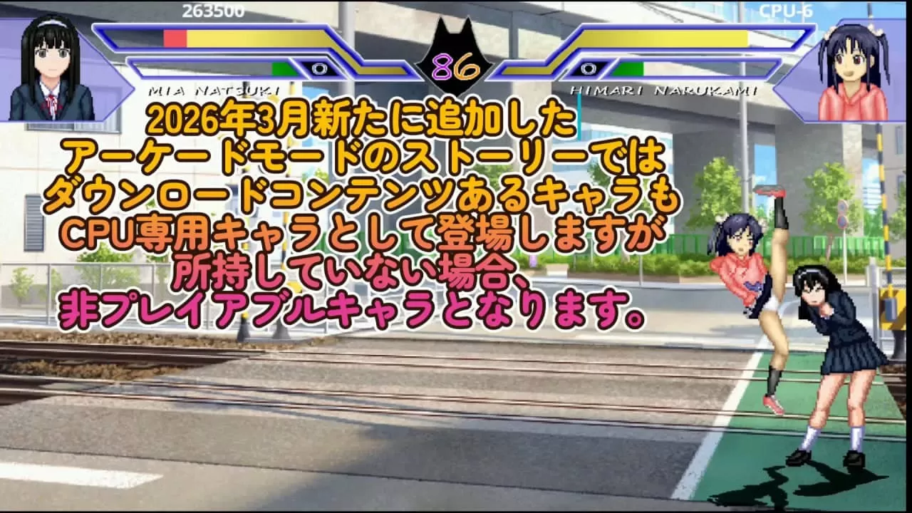 【ACT/官中/动态/CV】WOLF~色色的升级型格斗游戏~v26.03.09【PC/12.1G】