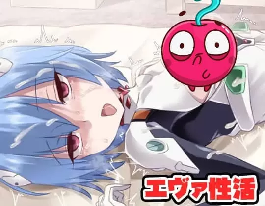 【ADV/AI汉化/MTool】新世纪福音战士性活【PC/329M】