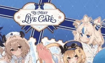 【AI生成/SLG/官中/动态】再相见现场咖啡馆【PC/3.1G】