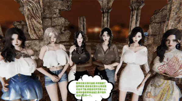 [3D中文][瓍瑭]爱之原力1-51完+番外1.0-6.7[3.6G]