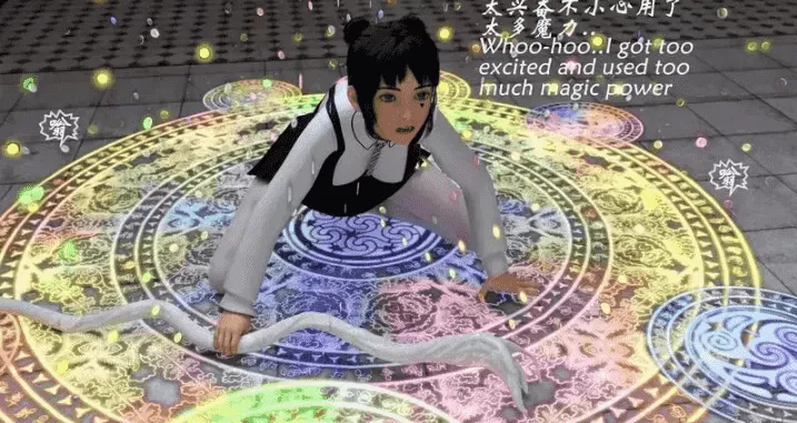 [3D中文]魔鬼都市1-35[4.5GB]