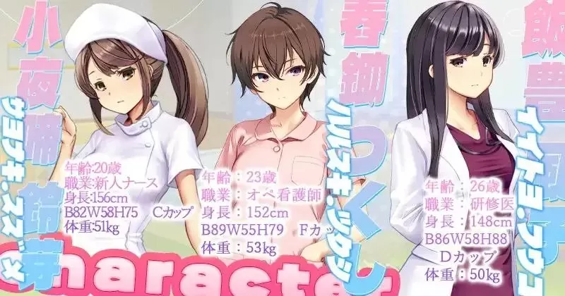 【SLG/官方中文】呼叫铃警备员1.0【PC/4.0G】