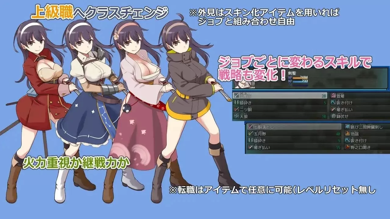 【RPG/AI汉化】锈蚀地下城 2 + 存档v1.0c【PC/1.4G】