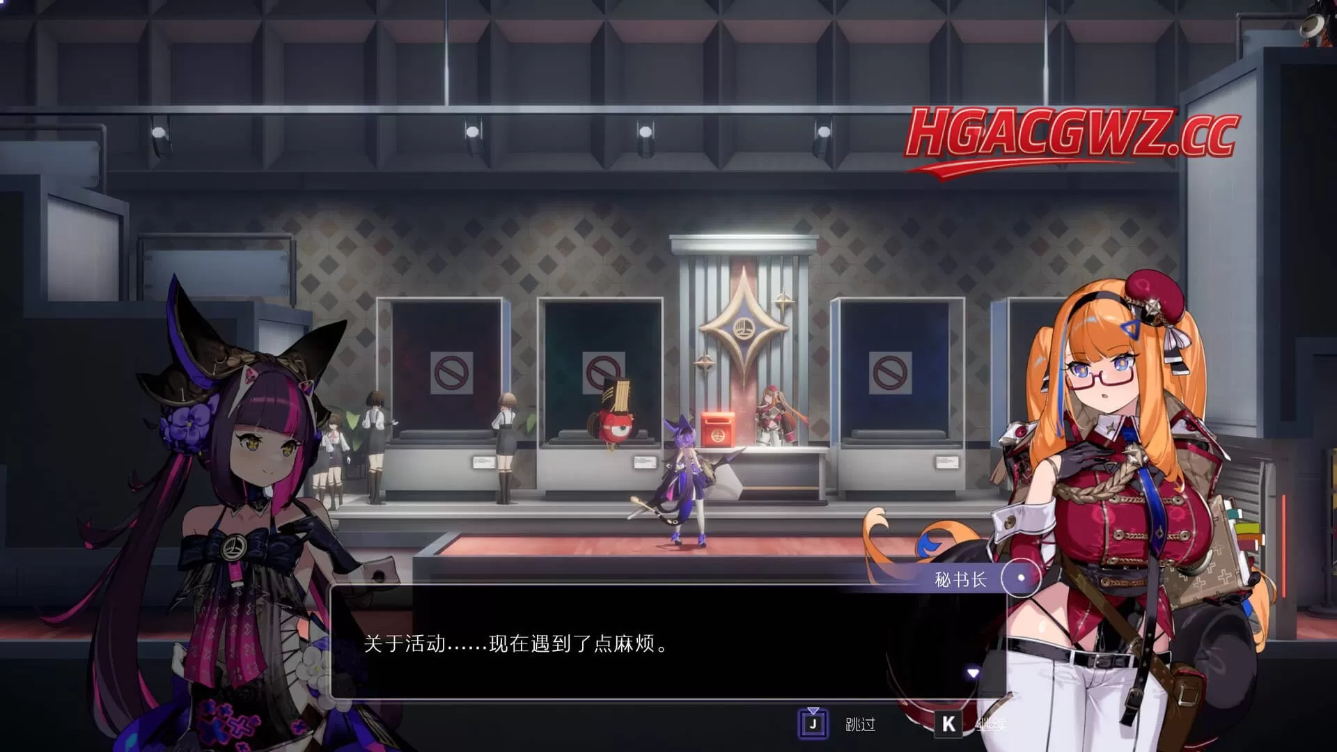 【ACT/中文】少女与学院城 v1.00.02.00官方中文版【PC/11.3G】Kotama and Academy Citadel v1.00.02.00