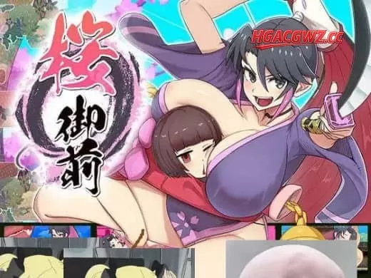 【爆款RPG/中文/像素/动态】樱御前官方中文版+全cg存档【PC+安卓/1.7G】