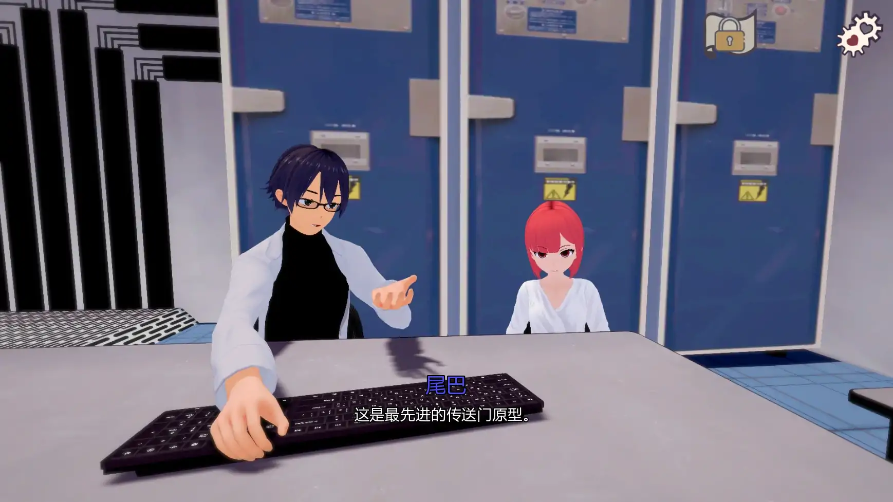 【日系SLG/AI汉化/熟女】新尾巴v0.2.5.1 AI汉化版【PC+安卓/3.62G/更新】