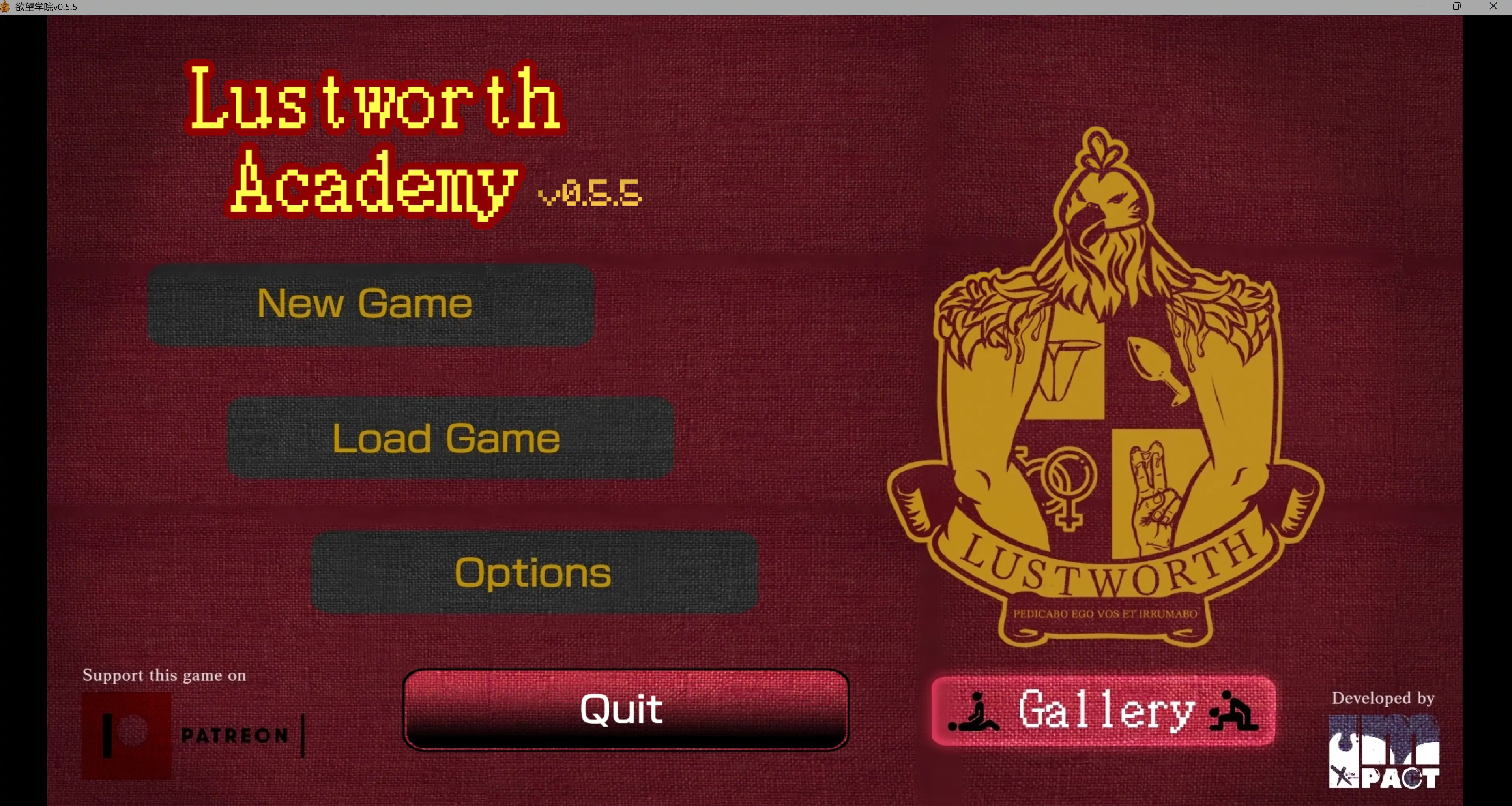 【欧美SLG/AI汉化/熟女】欲望学院v0.5.5 AI汉化版【PC+安卓/2.57G/更新】 Lustworth Academy