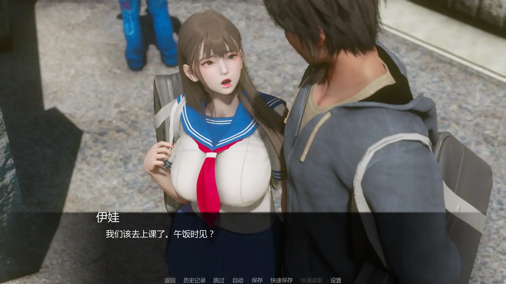 【亚洲SLG/AI汉化/摸索】追逐欲望v0.3 AI汉化版【PC+安卓/3.73G/更新】 Chasing Desires [v0.3]