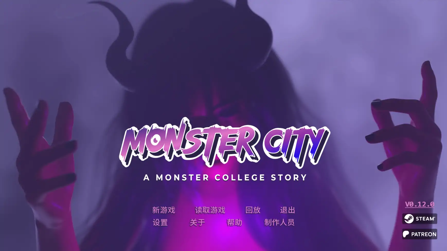 【欧美SLG/AI汉化/沙盒】怪兽城:怪兽学院物语v0.12.3 AI汉化版【PC+安卓/4.29G/更新】(别名：怪物城市：怪物学院的故事) Monster City: A Monster College Story [v0.12.3]
