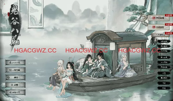 【修仙SLG/中文/绅士魔改版】鬼谷八荒v1.2.106.259 四月版——整合魔改MOD【电脑/45G】