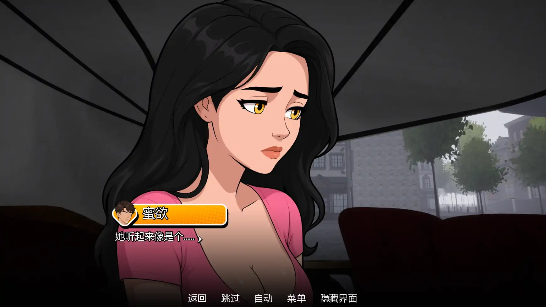 【欧美SLG/AI汉化/摸索】地狱熟女v0.20   AI汉化版【PC+安卓/2.56G/更新】MILF from Hell